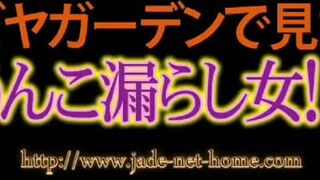 ThisVidcom presents FF 368_7 - A scat porn compilation with a variety of filthy girls getting their pussies drilled and their but